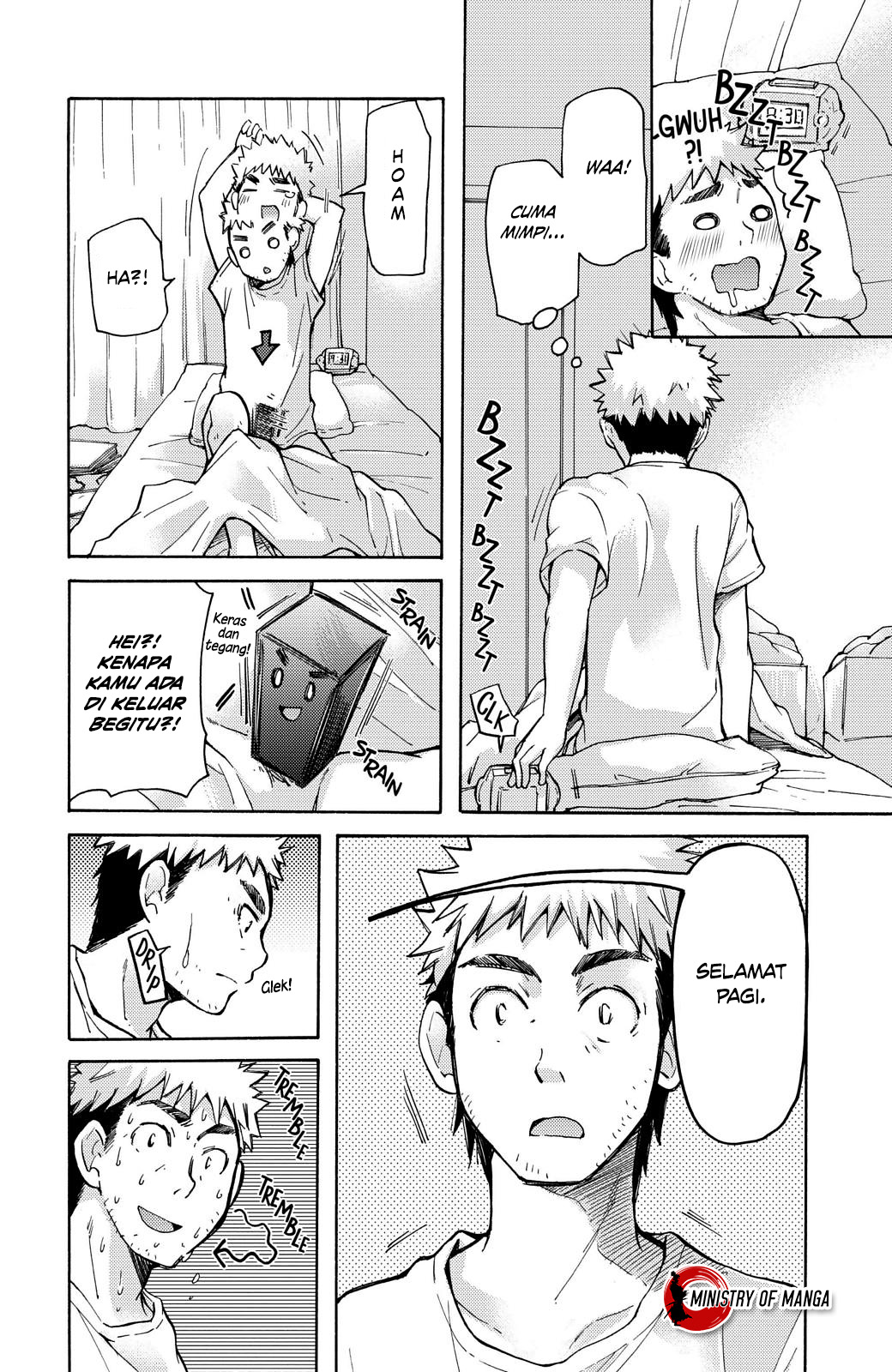 Saki-chan wa Konya mo Pekopeko Chapter 4 - halaman 3