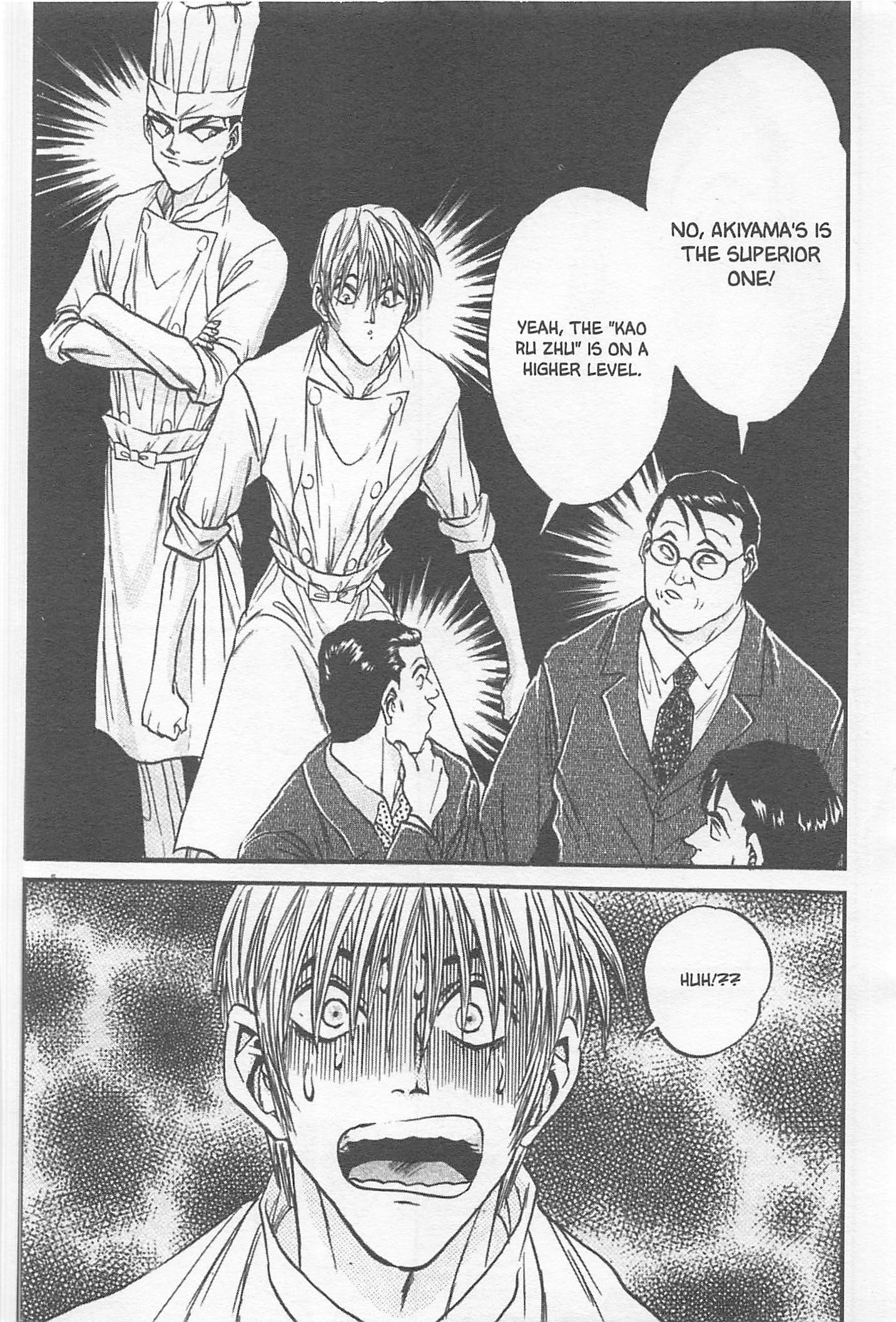 Halaman dari Iron Wok Jan! Chapter 102