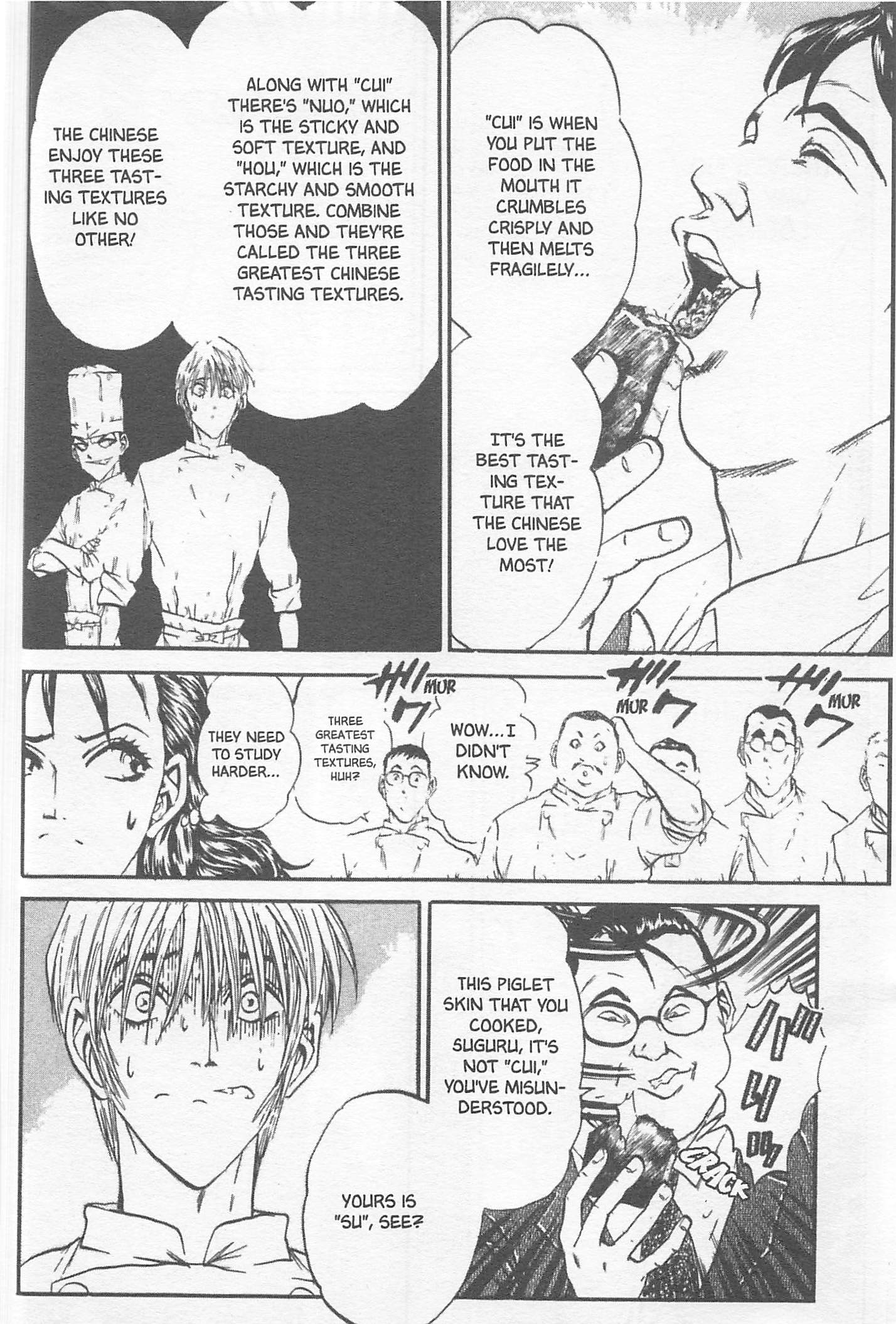 Halaman dari Iron Wok Jan! Chapter 102