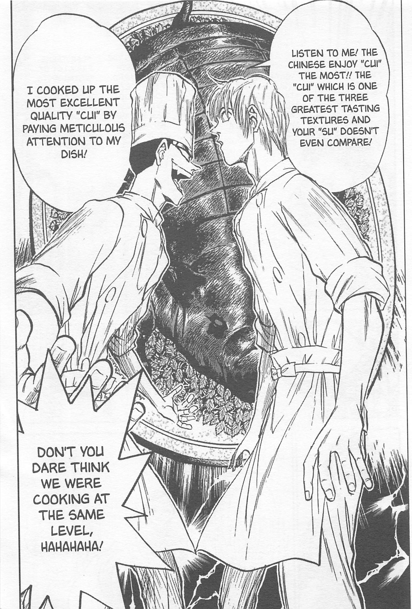 Halaman dari Iron Wok Jan! Chapter 102