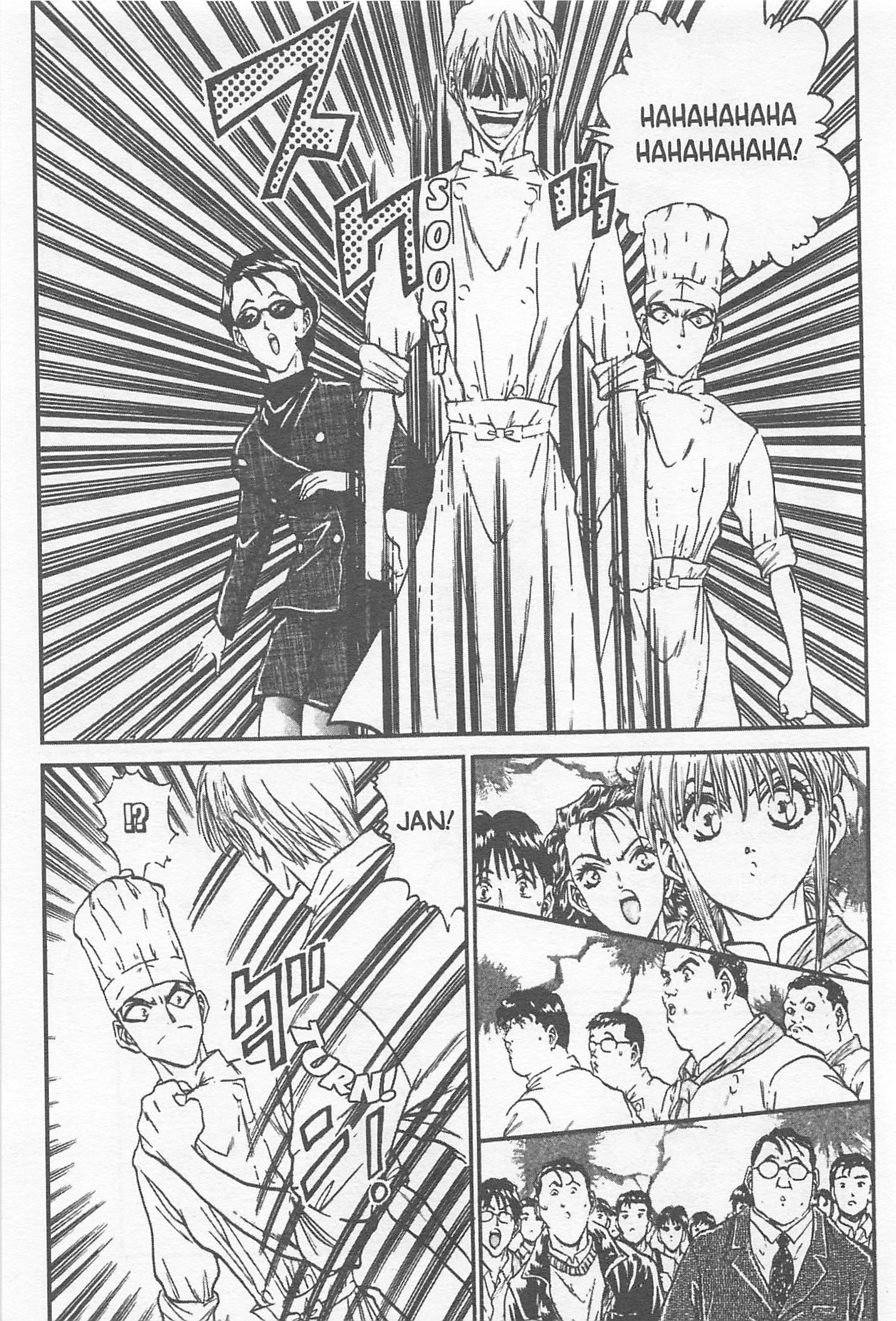 Halaman dari Iron Wok Jan! Chapter 102