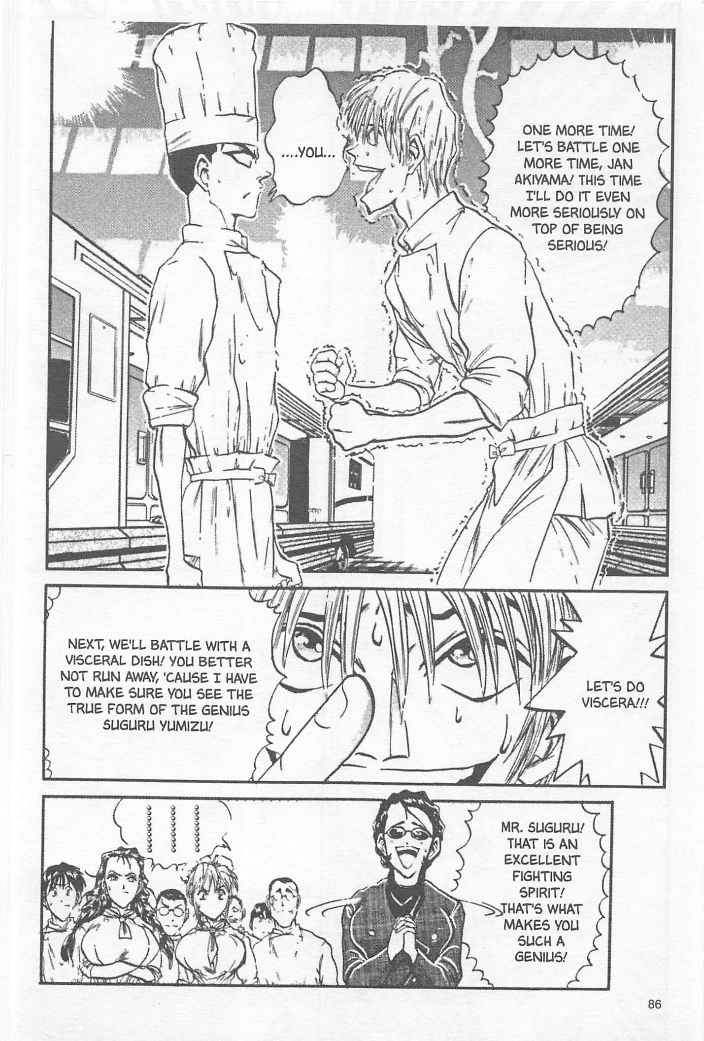 Halaman dari Iron Wok Jan! Chapter 102