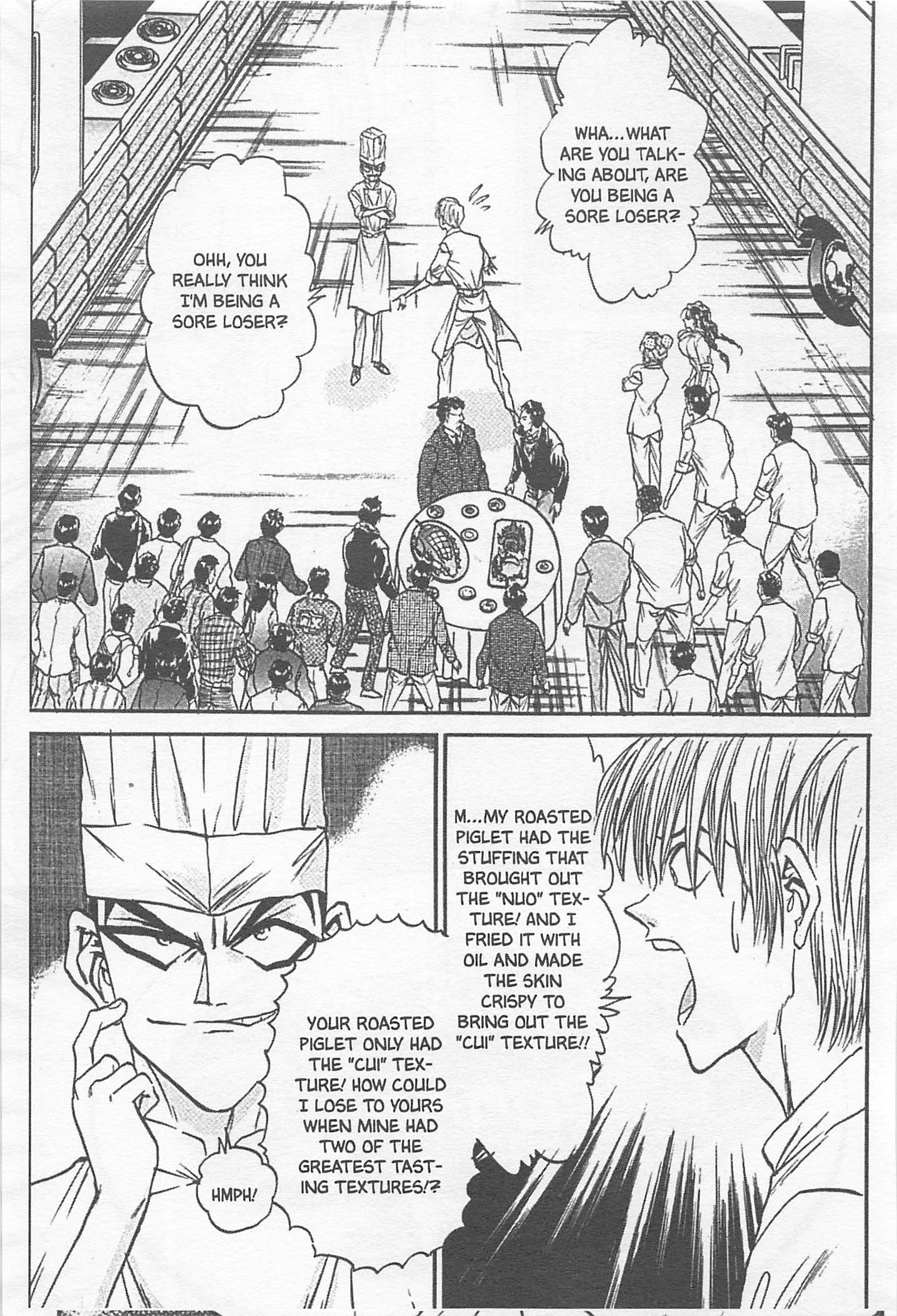 Halaman dari Iron Wok Jan! Chapter 102