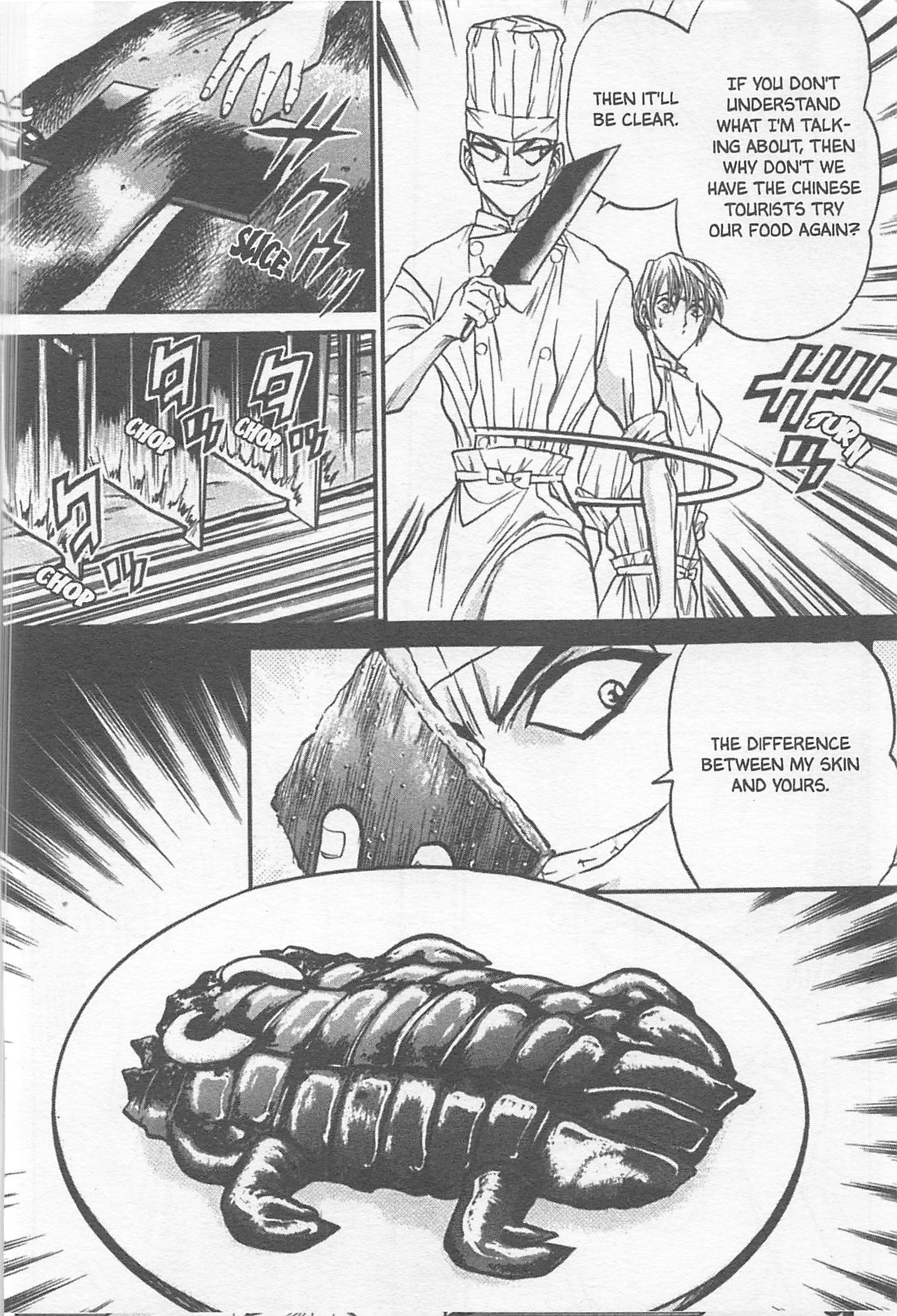 Halaman dari Iron Wok Jan! Chapter 102