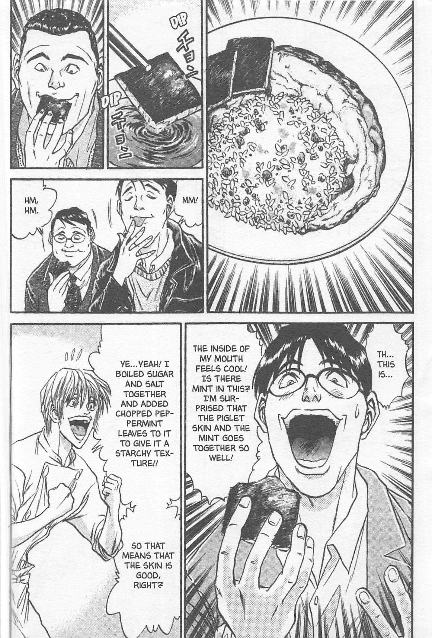 Halaman dari Iron Wok Jan! Chapter 102