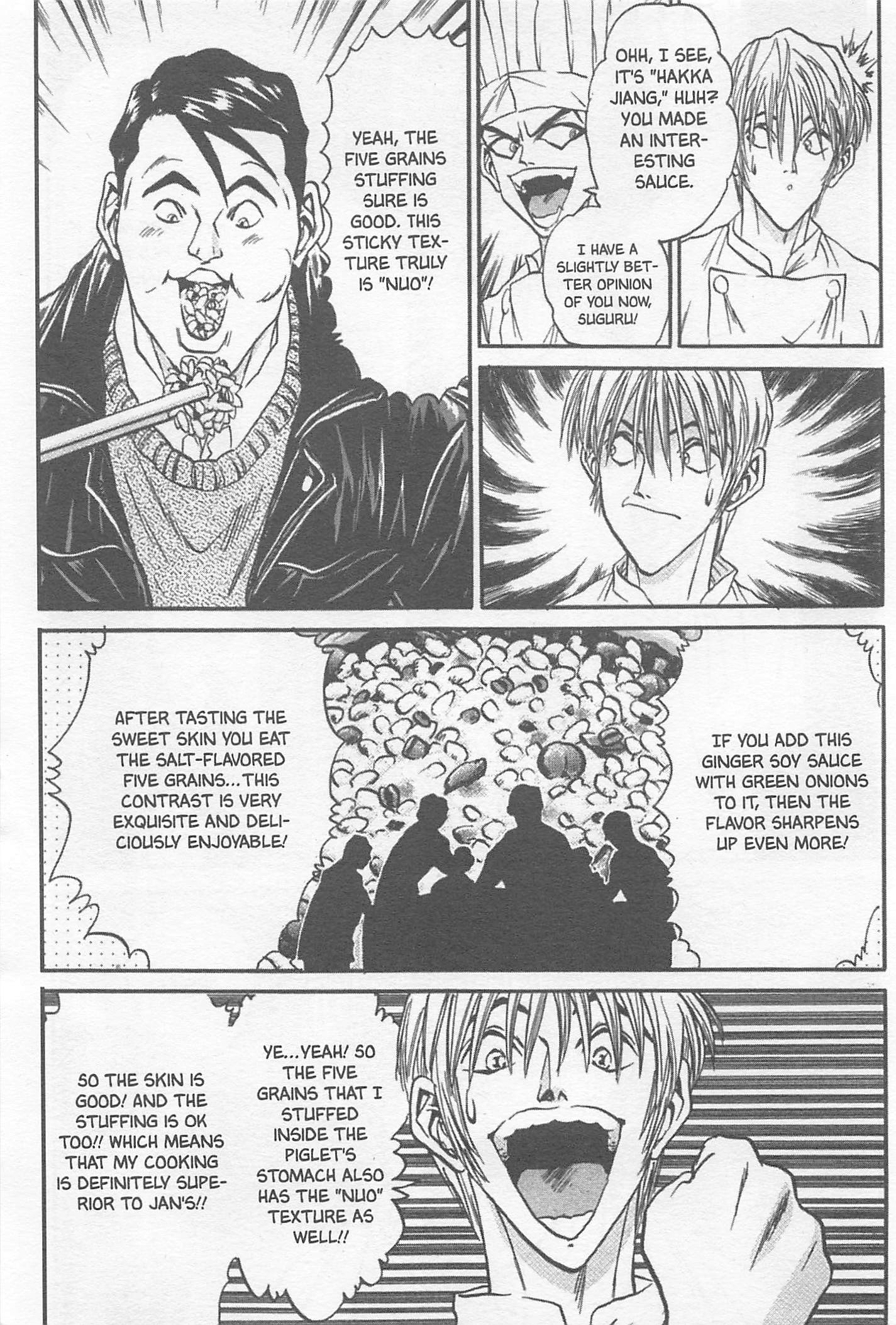 Halaman dari Iron Wok Jan! Chapter 102