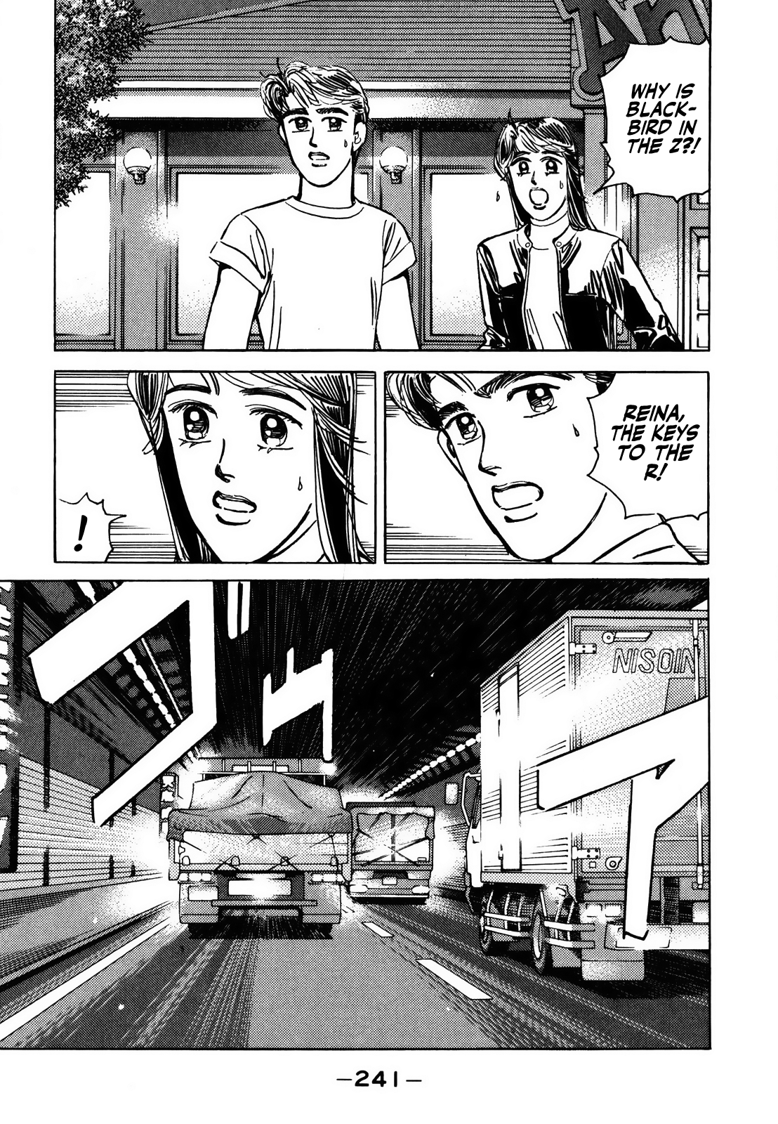 Halaman dari Wangan Midnight Chapter 132