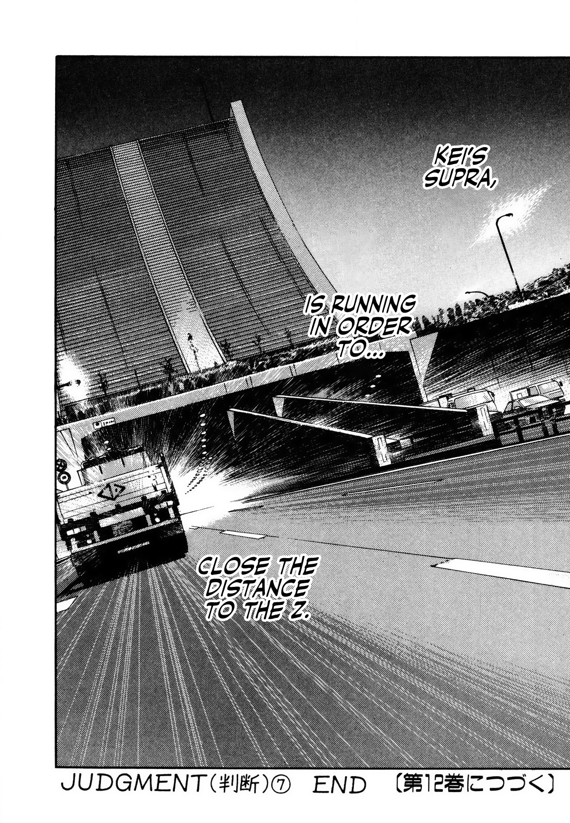 Halaman dari Wangan Midnight Chapter 132