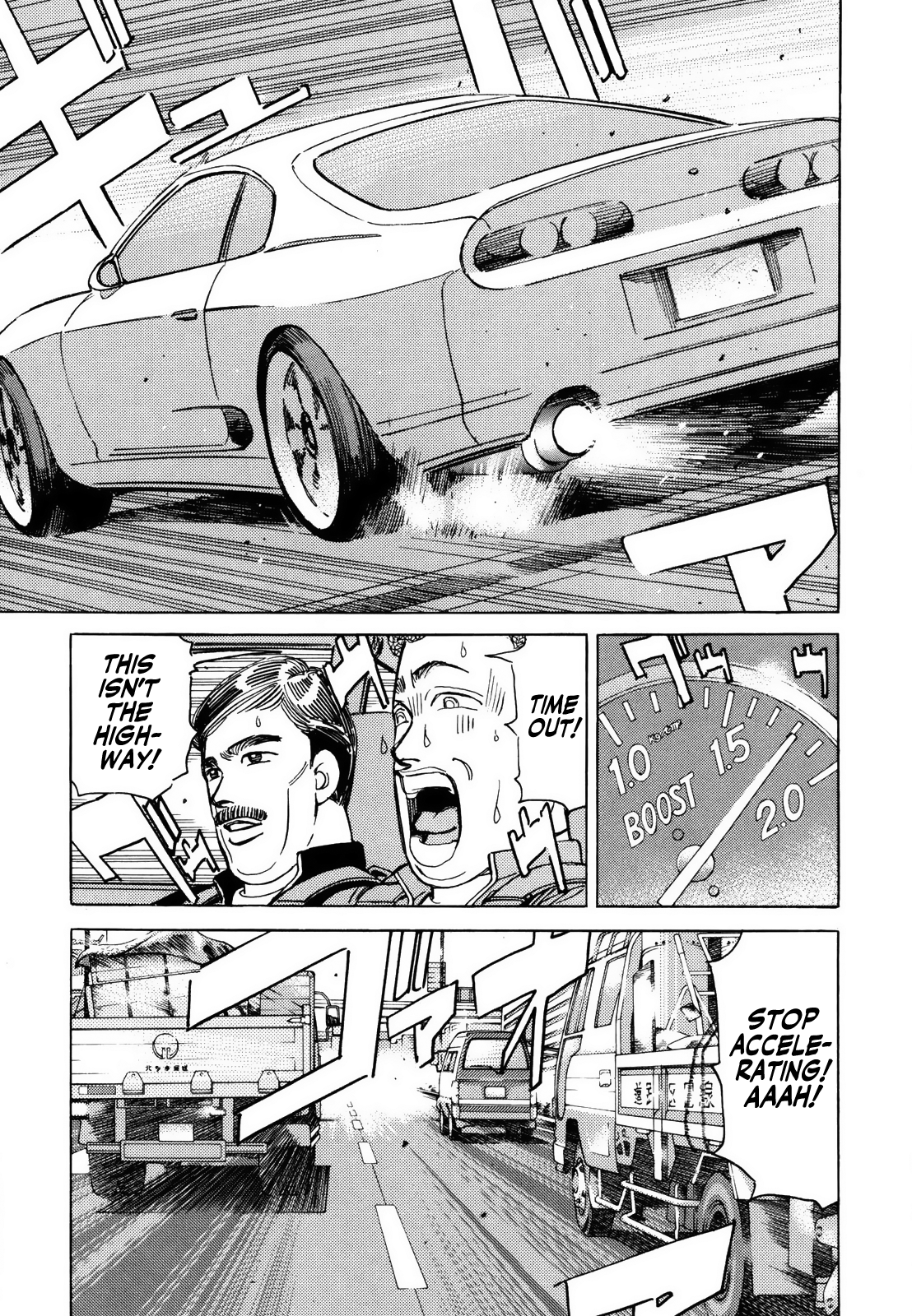 Halaman dari Wangan Midnight Chapter 132