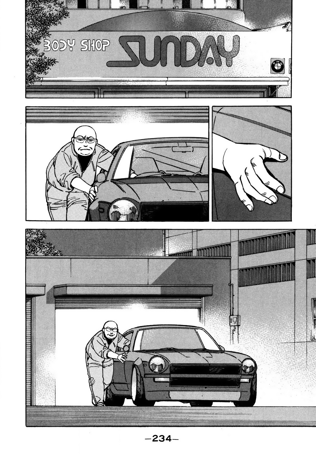 Halaman dari Wangan Midnight Chapter 132