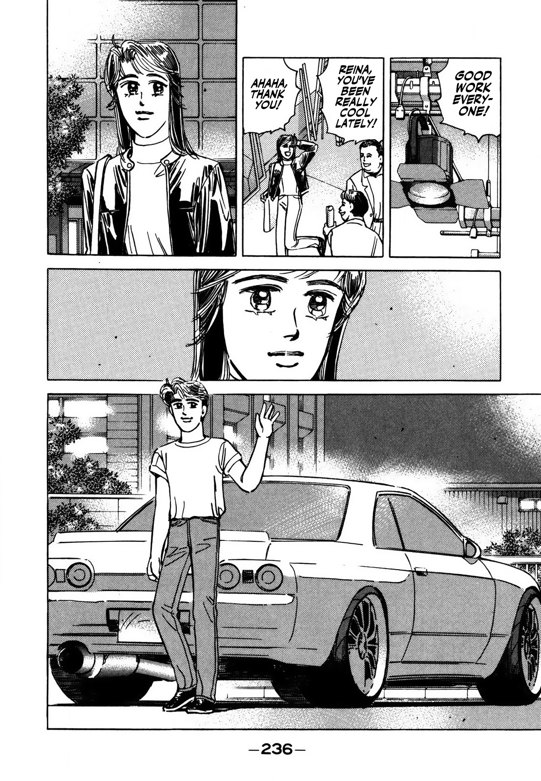Halaman dari Wangan Midnight Chapter 132