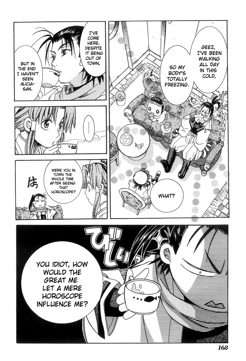 Halaman dari Aria Chapter 50.5