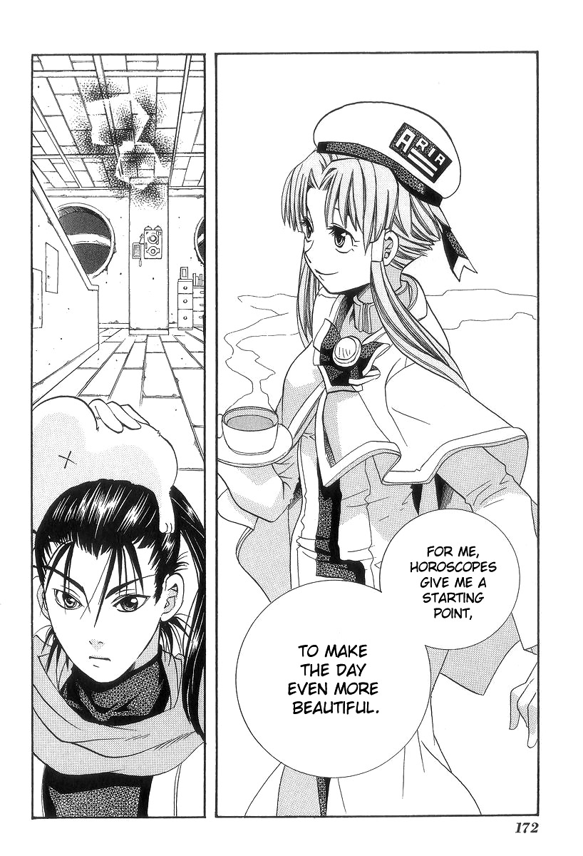 Halaman dari Aria Chapter 50.5
