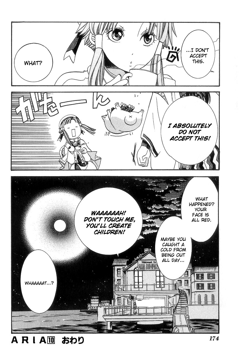 Halaman dari Aria Chapter 50.5