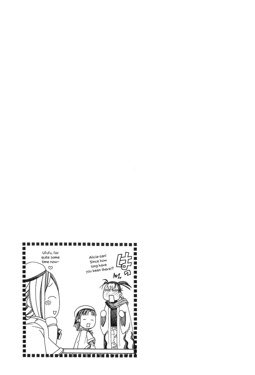 Halaman dari Aria Chapter 50.5