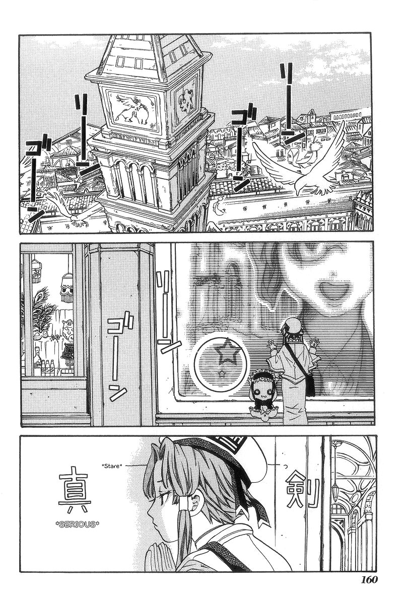 Halaman dari Aria Chapter 50.5