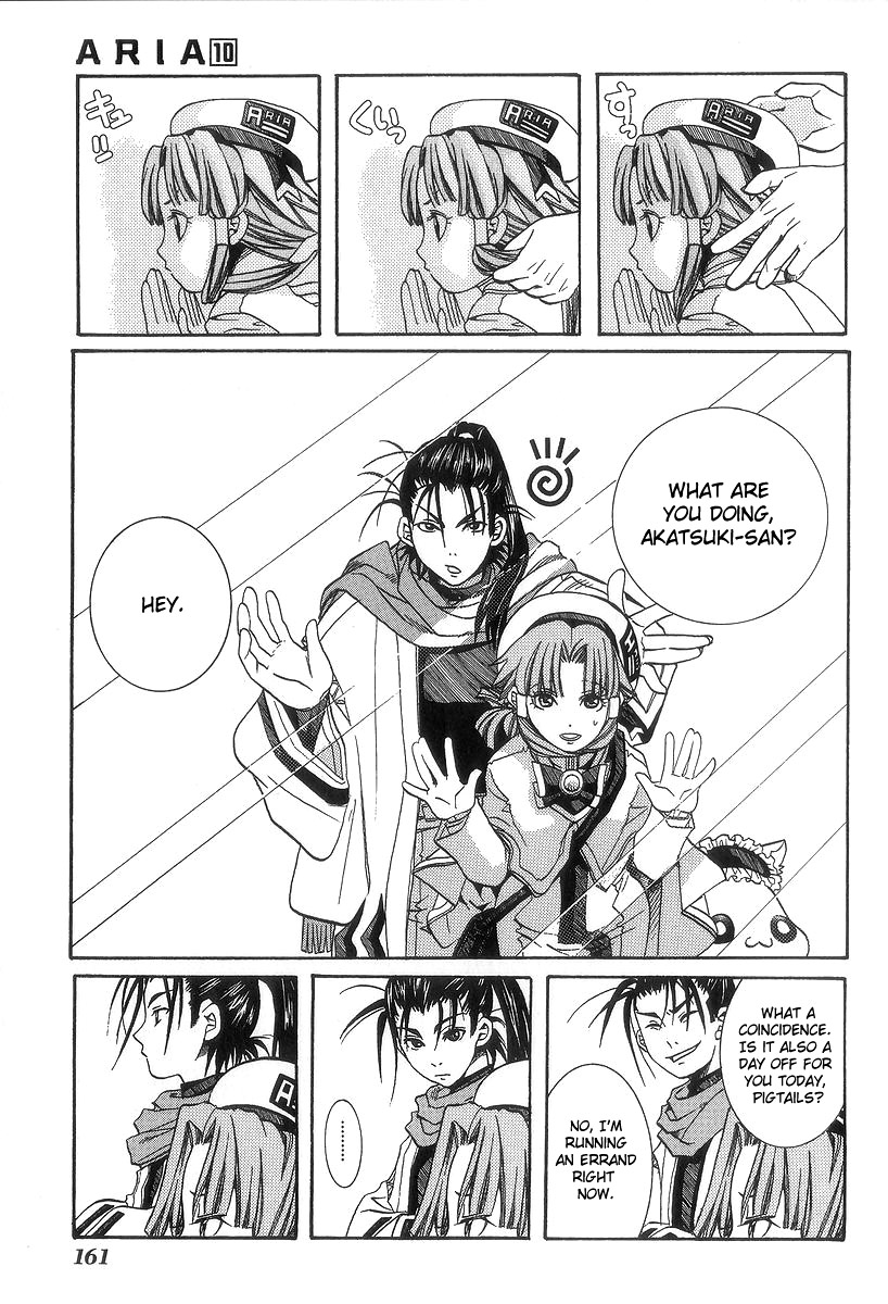 Halaman dari Aria Chapter 50.5