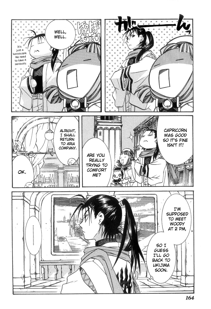 Halaman dari Aria Chapter 50.5