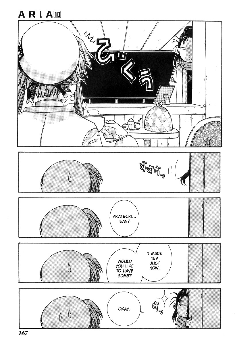 Halaman dari Aria Chapter 50.5