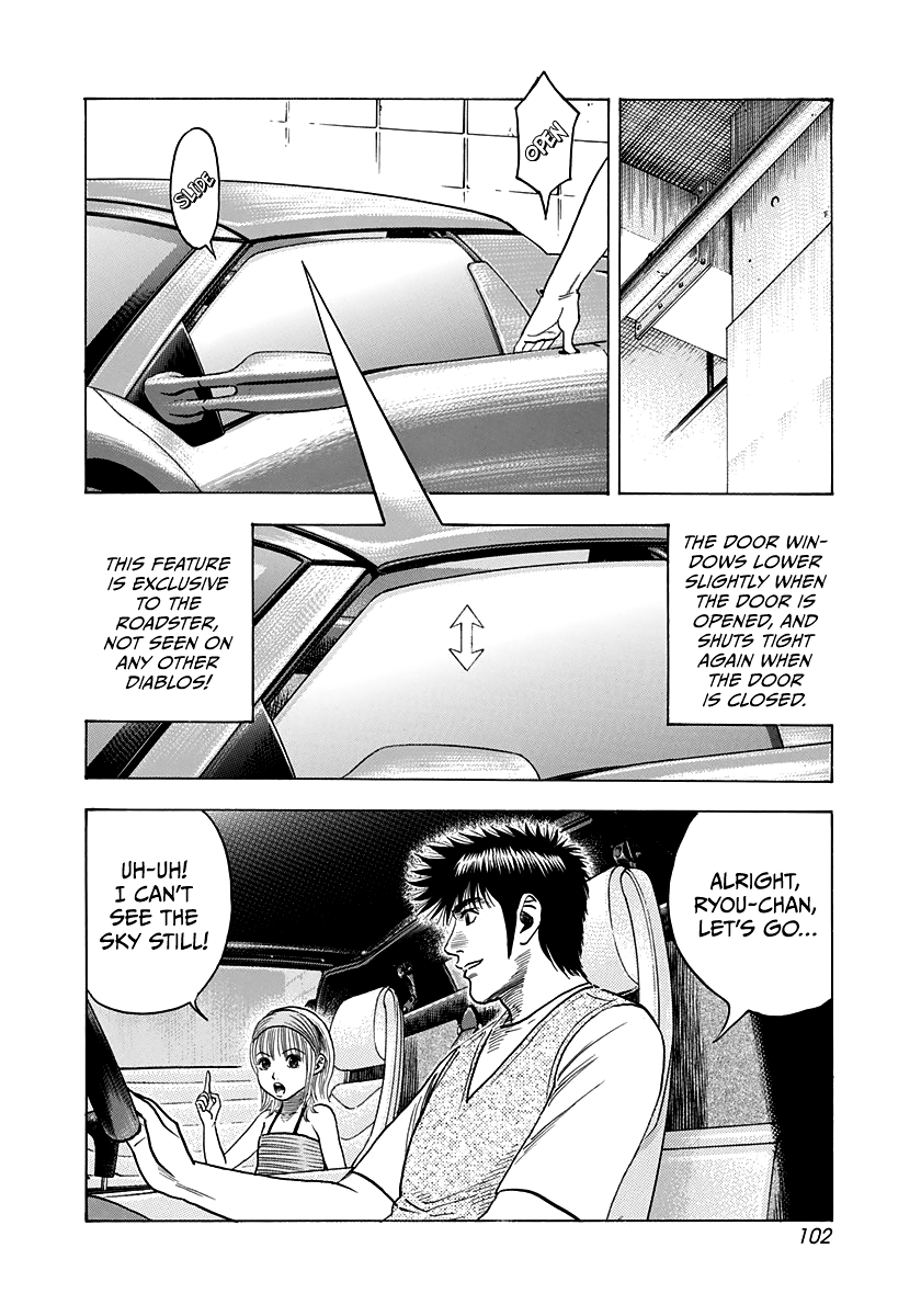 Halaman dari Countach Chapter 94