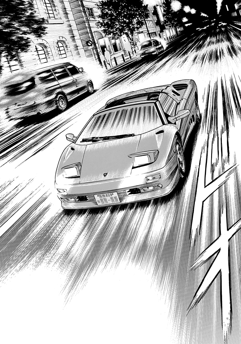 Halaman dari Countach Chapter 94