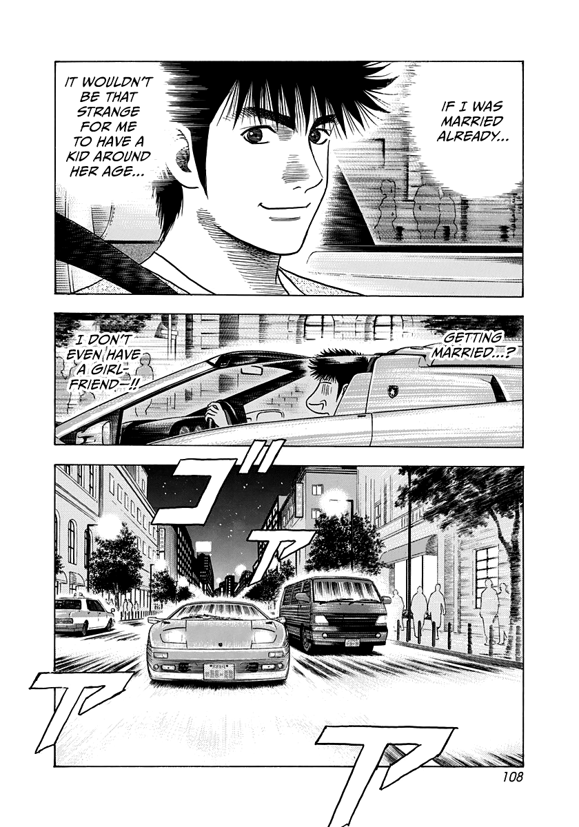 Halaman dari Countach Chapter 94