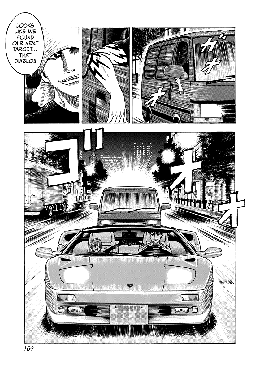 Halaman dari Countach Chapter 94