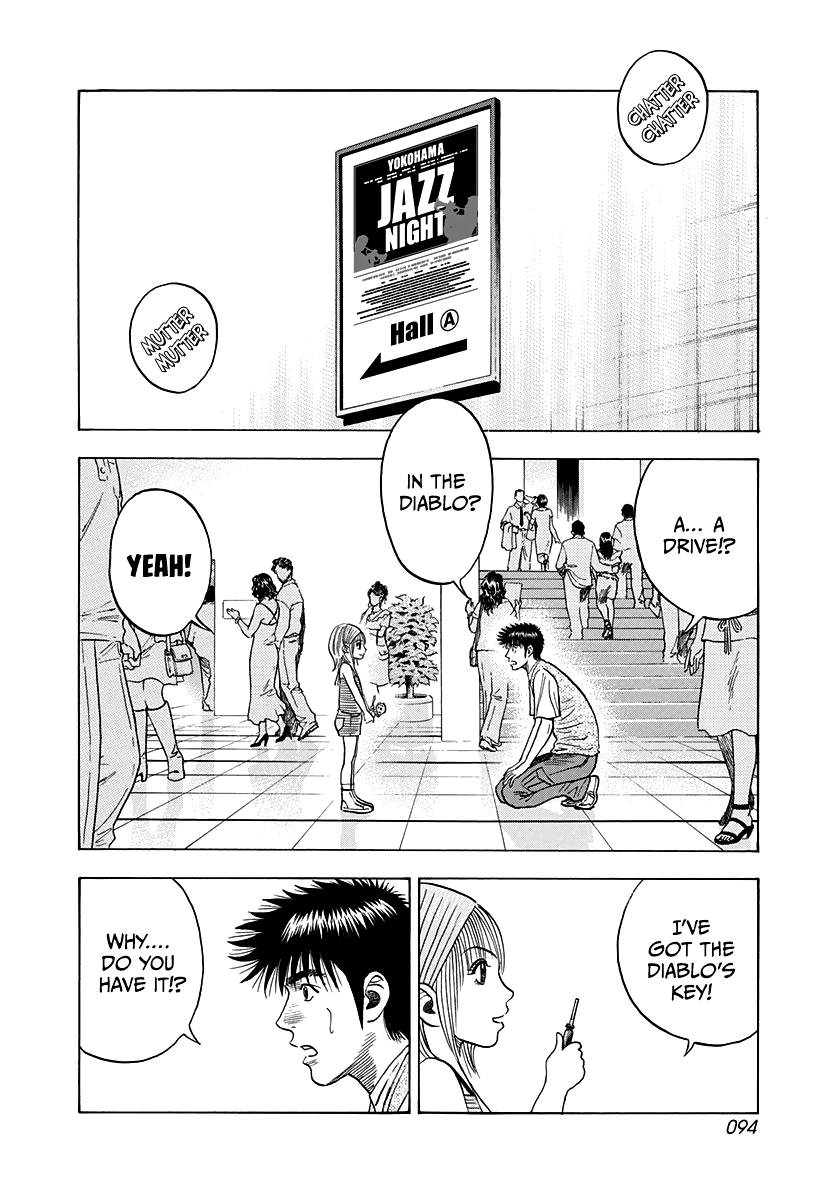 Halaman dari Countach Chapter 94