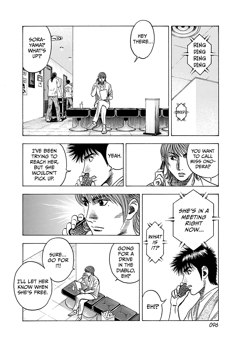Halaman dari Countach Chapter 94