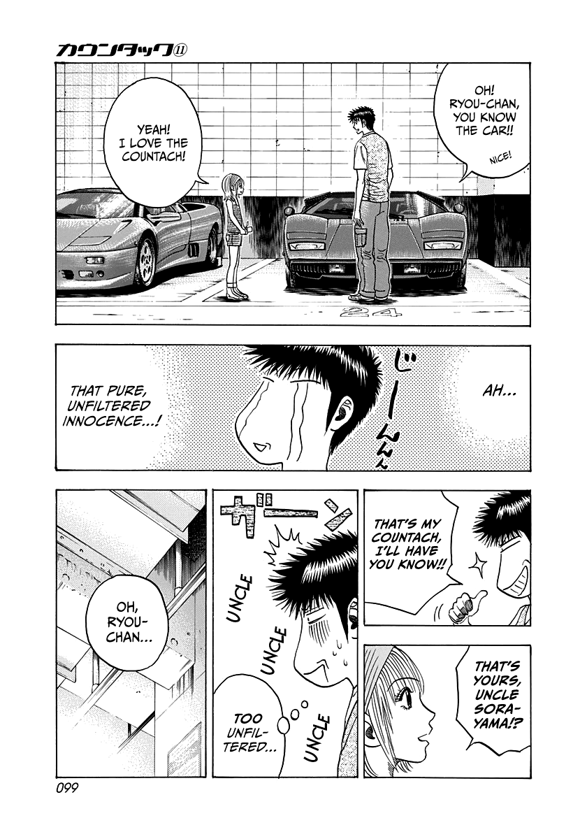 Halaman dari Countach Chapter 94