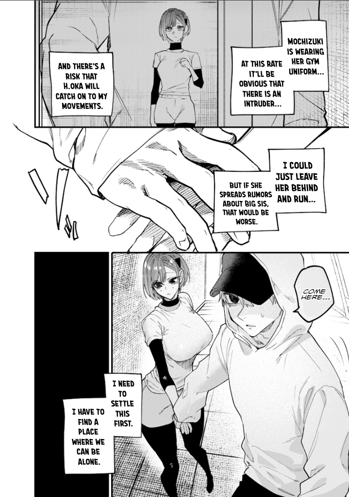 Halaman dari Namaiki na Gal Ane wo Wakaraseru Hanashi Chapter 29