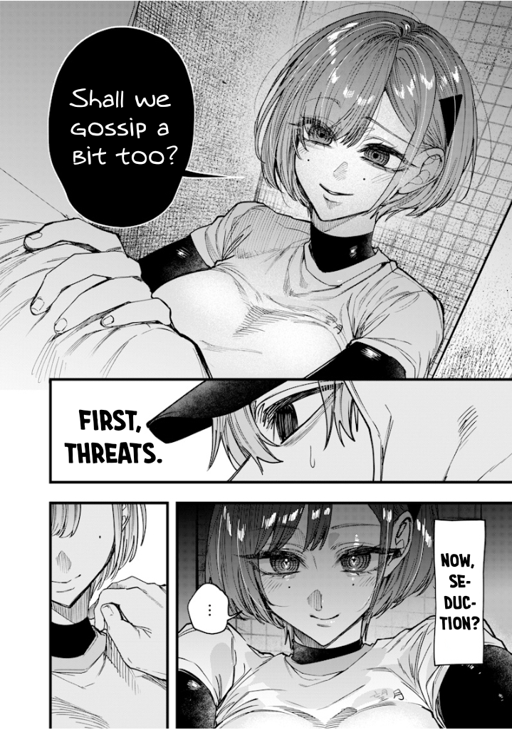 Halaman dari Namaiki na Gal Ane wo Wakaraseru Hanashi Chapter 29