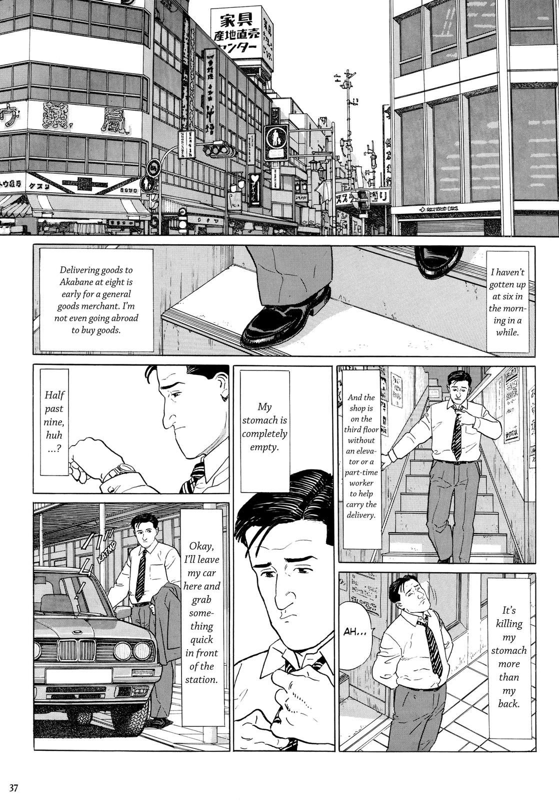 Halaman dari The Solitary Gourmet Chapter 4