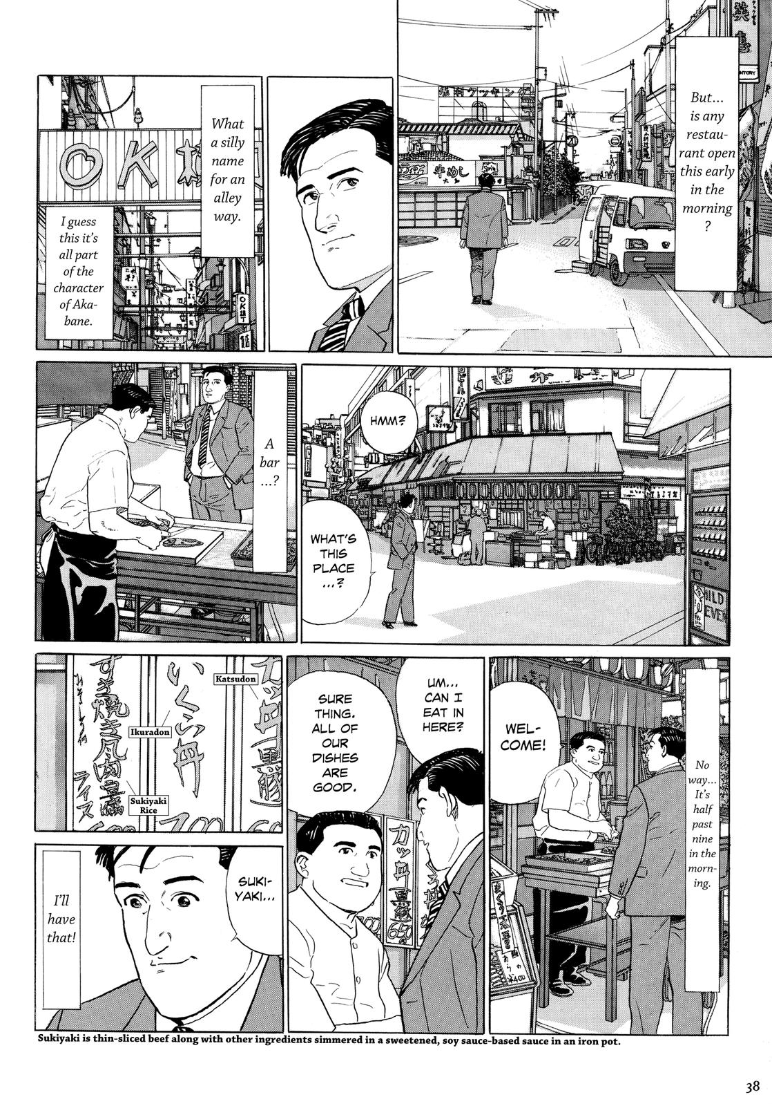 Halaman dari The Solitary Gourmet Chapter 4