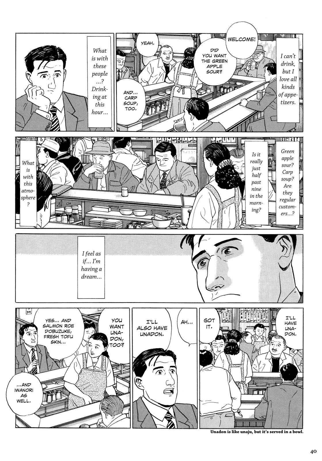 Halaman dari The Solitary Gourmet Chapter 4
