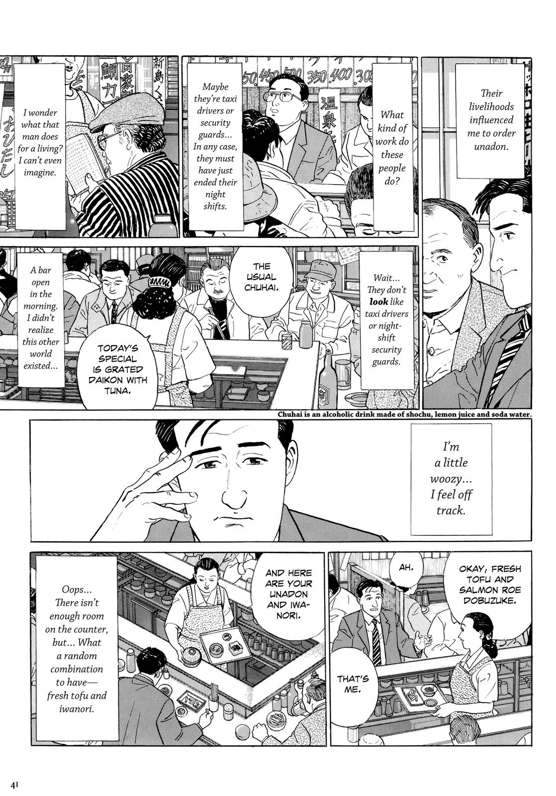 Halaman dari The Solitary Gourmet Chapter 4