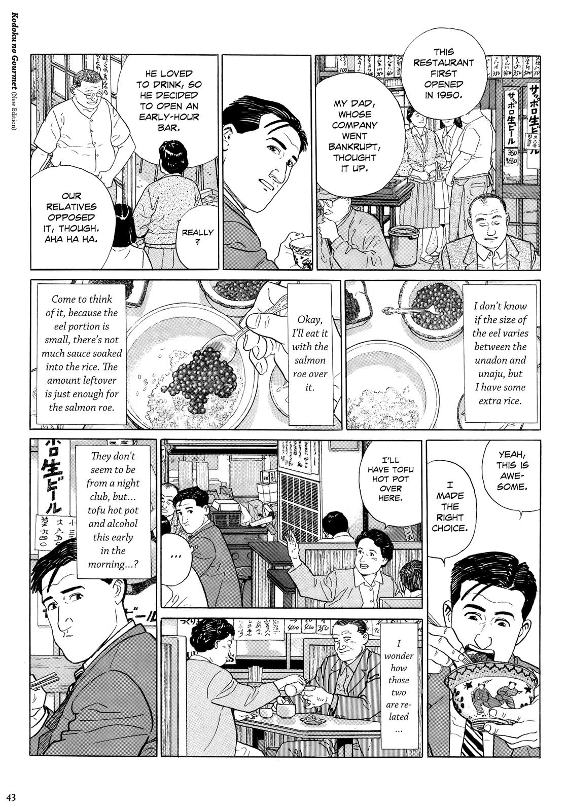 Halaman dari The Solitary Gourmet Chapter 4
