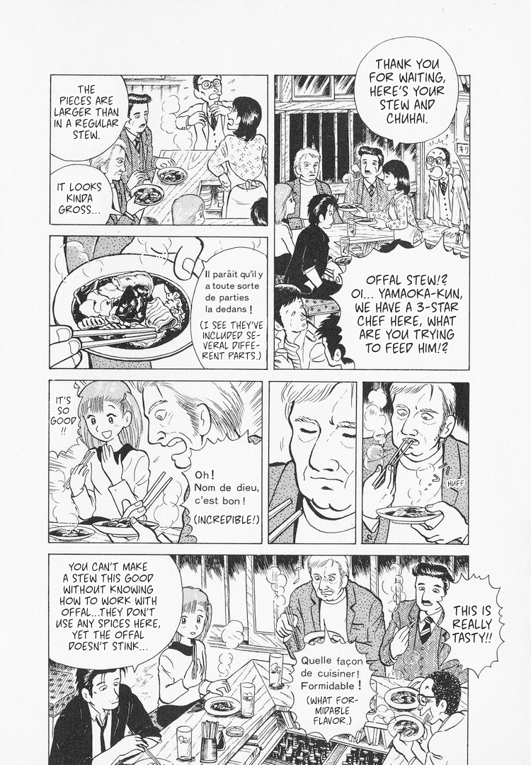 Halaman dari Oishinbo Chapter 5