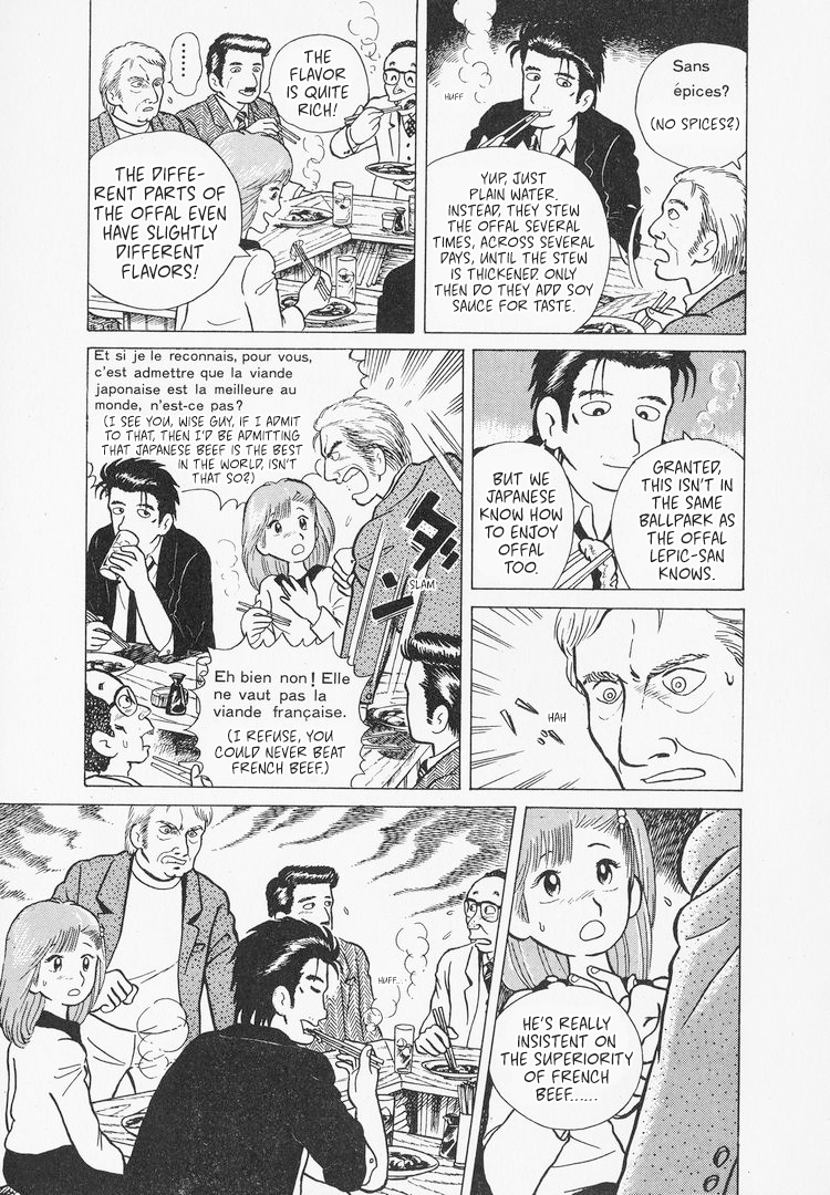 Halaman dari Oishinbo Chapter 5