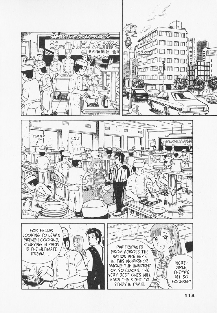 Halaman dari Oishinbo Chapter 5