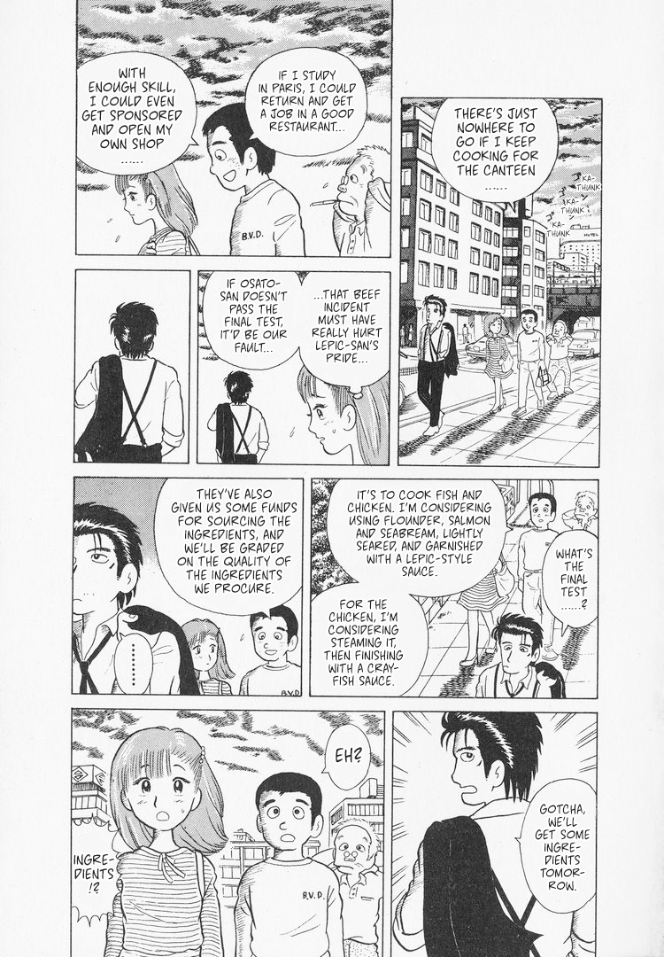 Halaman dari Oishinbo Chapter 5