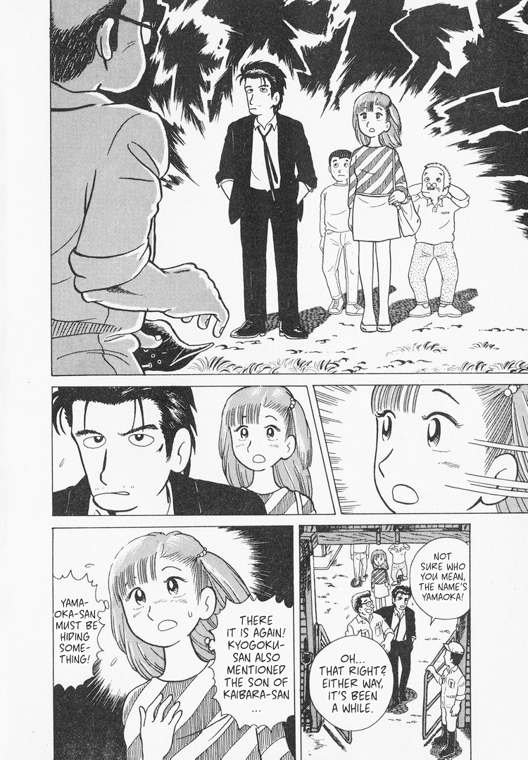 Halaman dari Oishinbo Chapter 5