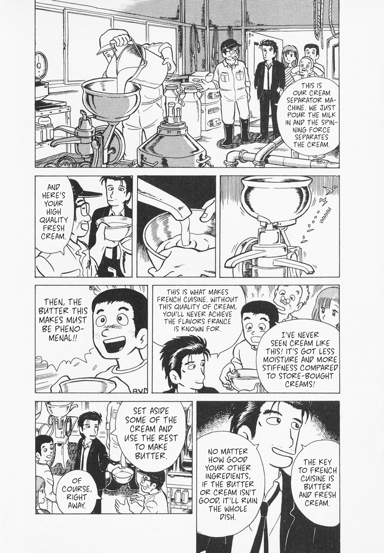 Halaman dari Oishinbo Chapter 5