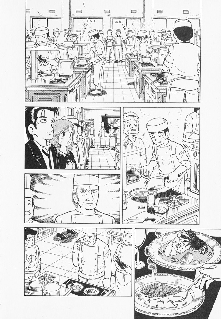 Halaman dari Oishinbo Chapter 5