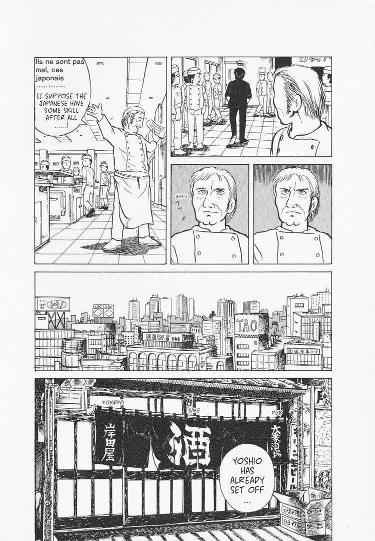 Halaman dari Oishinbo Chapter 5