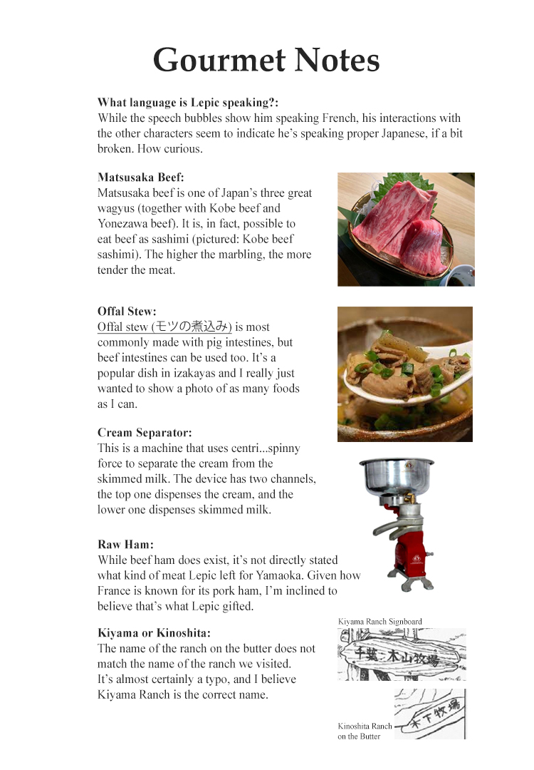 Halaman dari Oishinbo Chapter 5