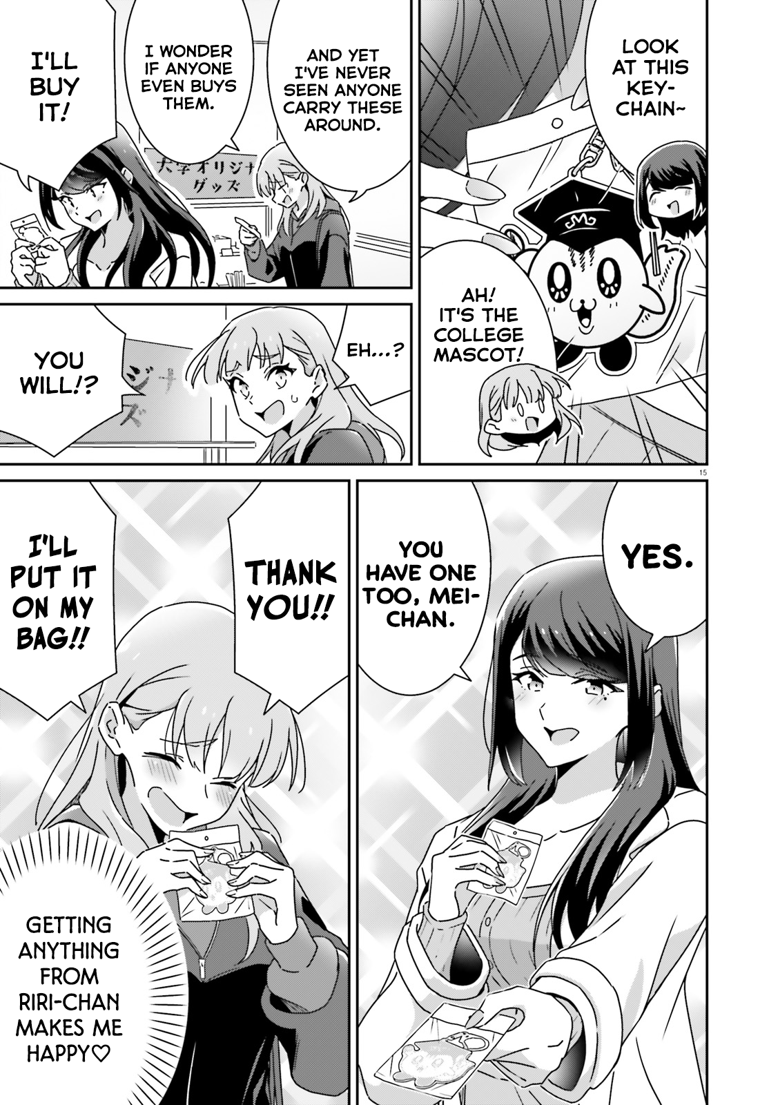 15