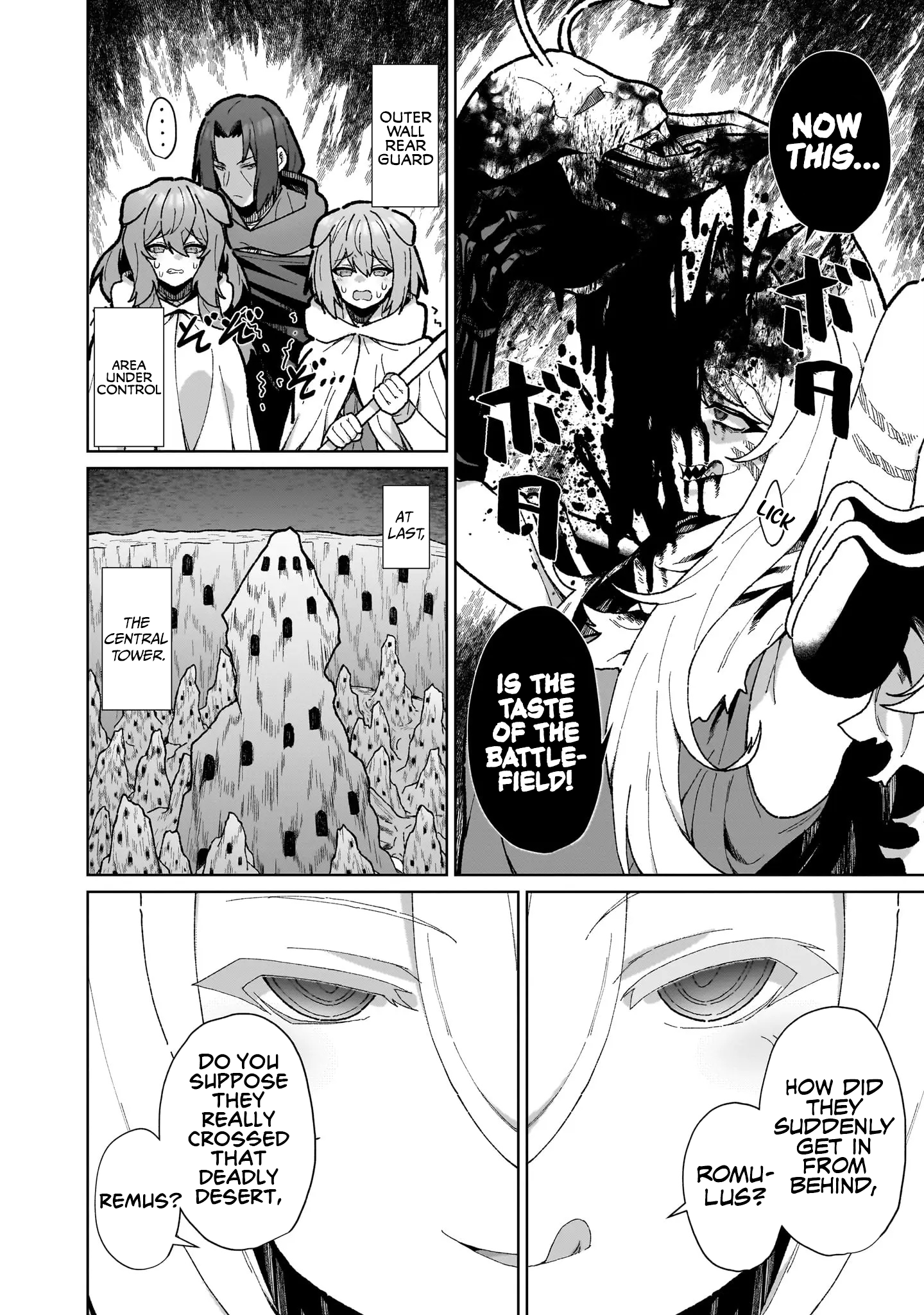 Halaman Manga