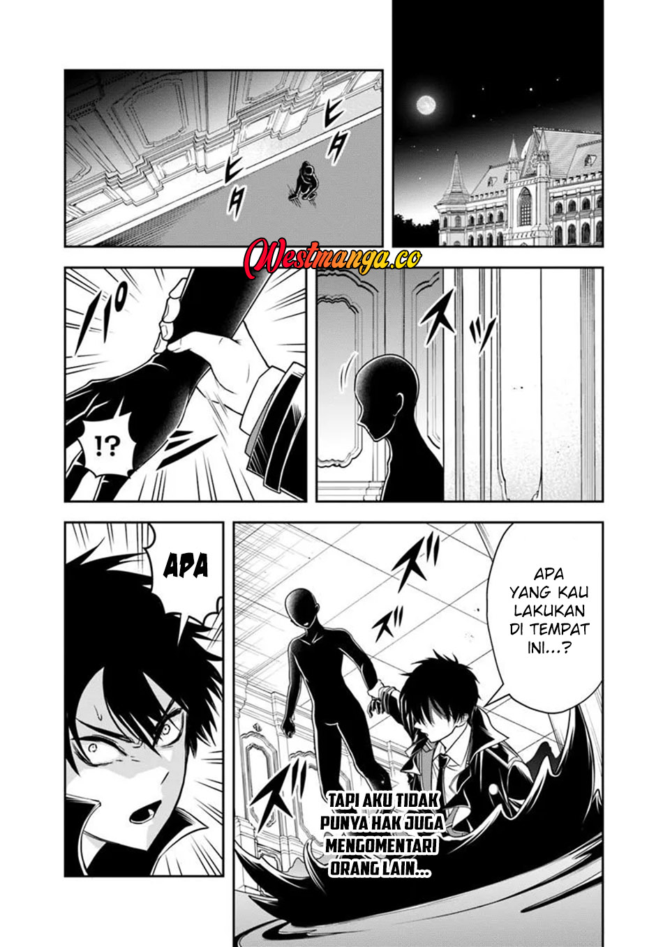 Sono Akuyaku Kizoku, Mama Heroine ga Sukisugiru: Shinshi na Doryoku de Saikyou to Nari Fuguu na Oshi Chara Tasukemakuru Chapter 37 - halaman 12
