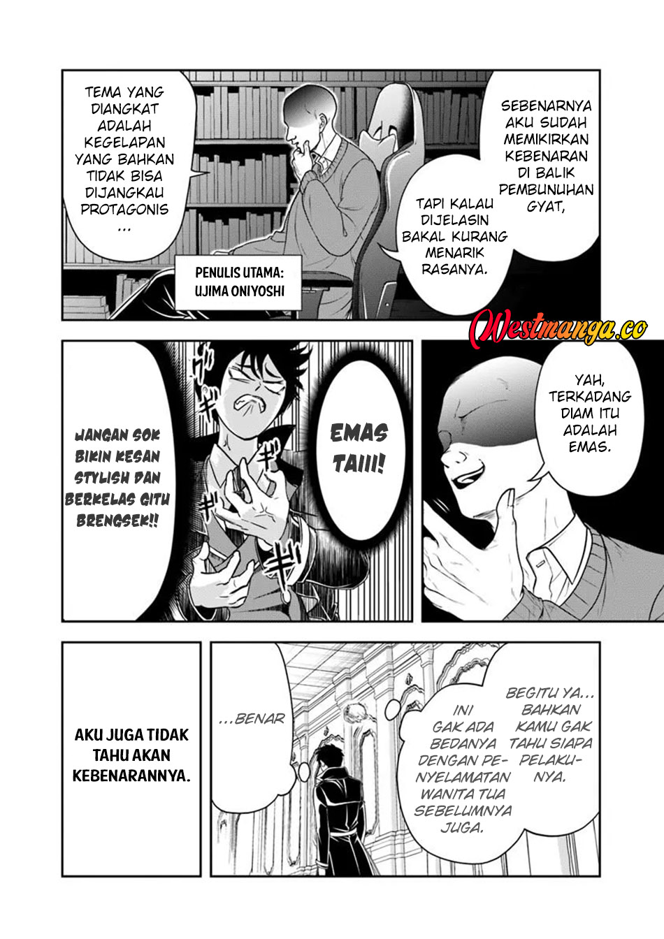 Sono Akuyaku Kizoku, Mama Heroine ga Sukisugiru: Shinshi na Doryoku de Saikyou to Nari Fuguu na Oshi Chara Tasukemakuru Chapter 37 - halaman 5